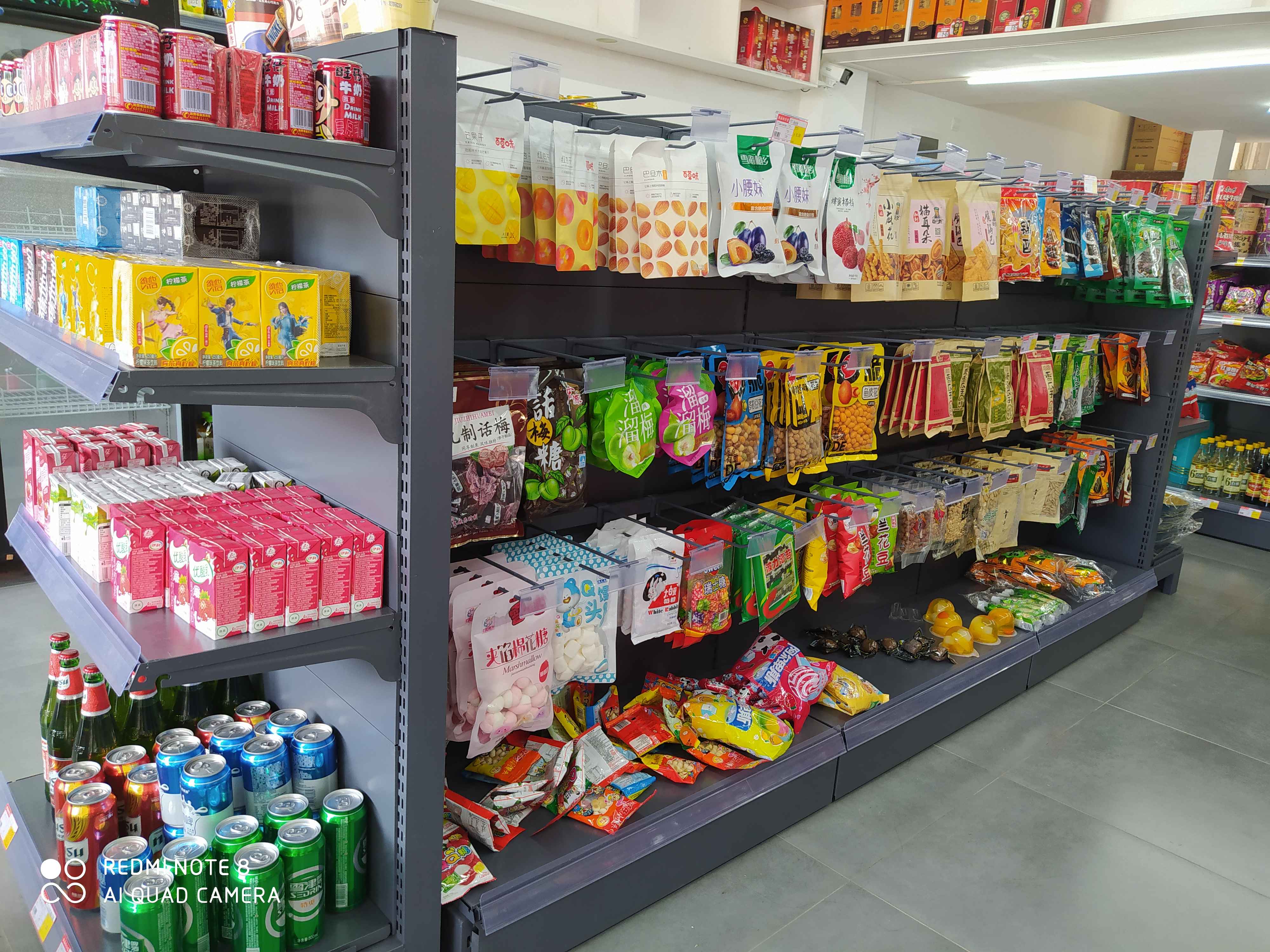 24小時,24小時便利店